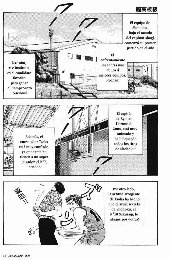 Slam Dunk capítulo 29 página 2