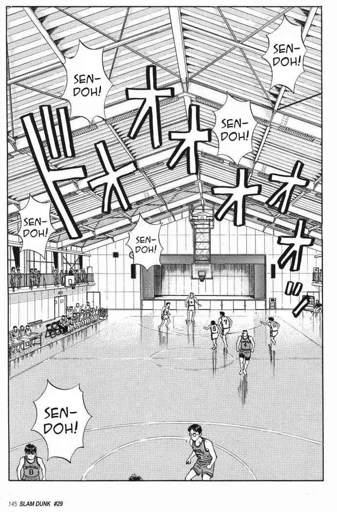 Slam Dunk capítulo 29 página 7