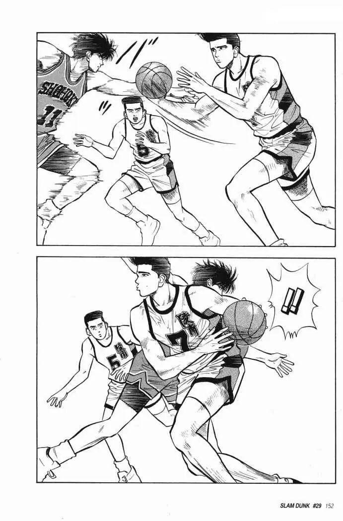 Slam Dunk capítulo 29 página 14