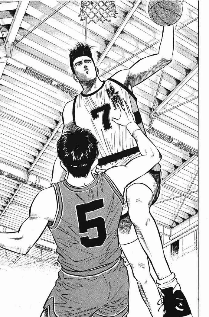 Slam Dunk capítulo 29 página 15