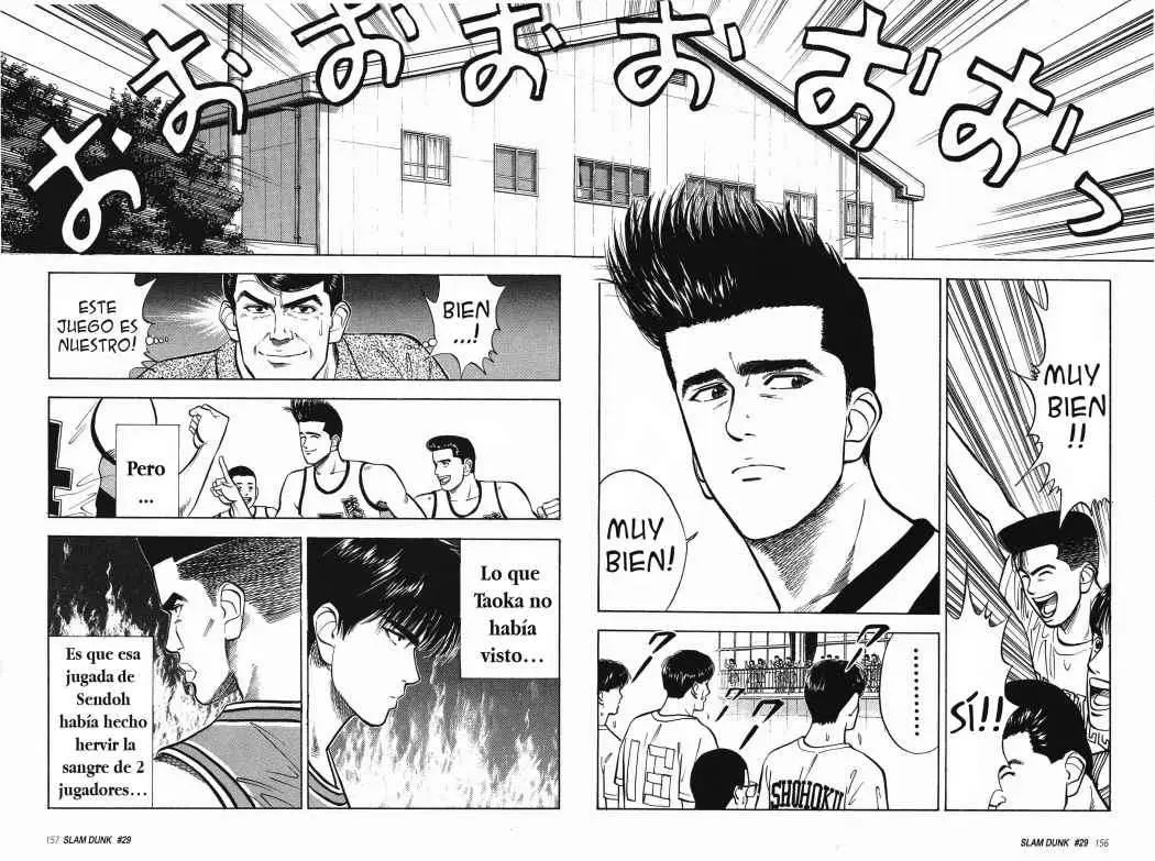 Slam Dunk capítulo 29 página 17