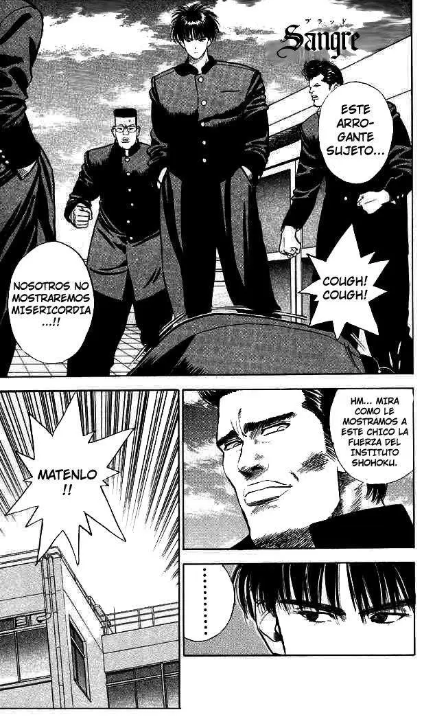 Slam Dunk capítulo 3 página 1