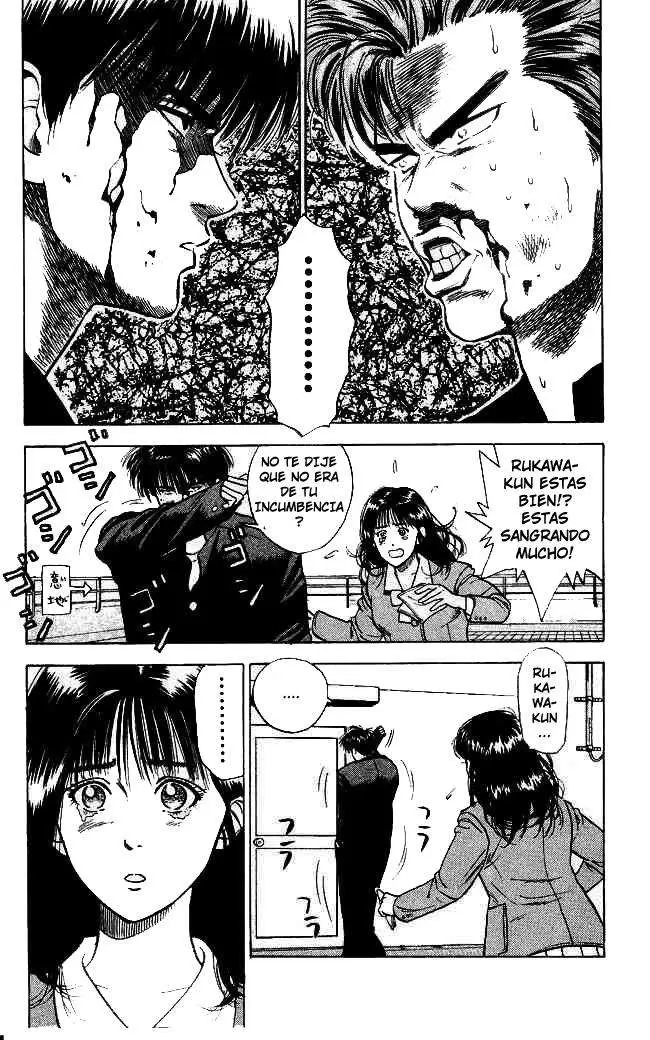 Slam Dunk capítulo 3 página 17