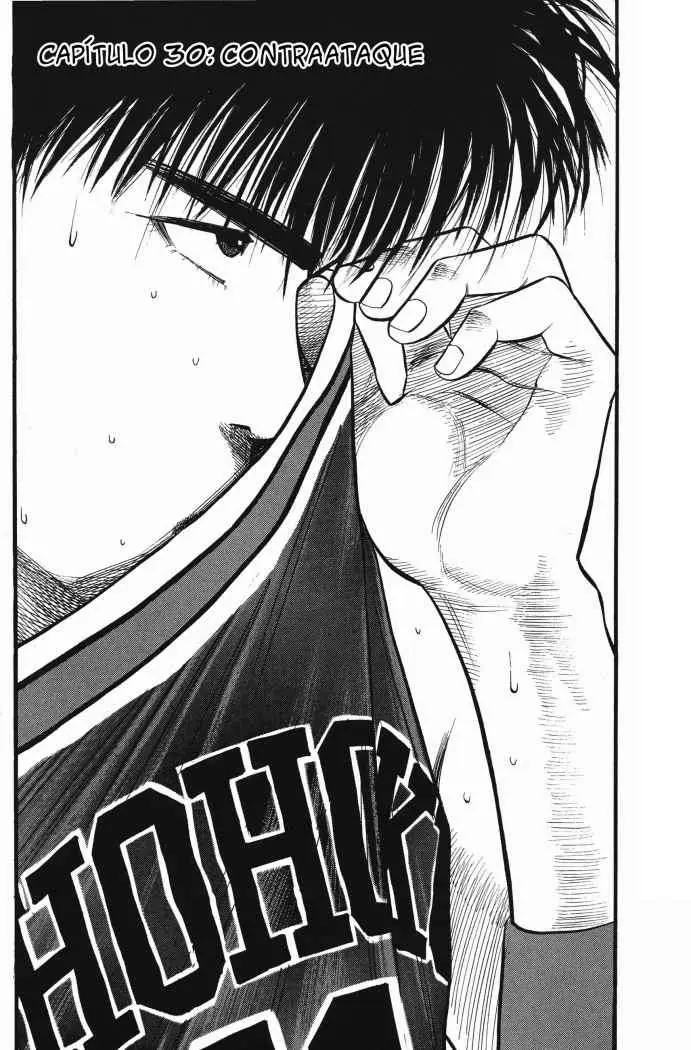 Slam Dunk capítulo 30 página 2