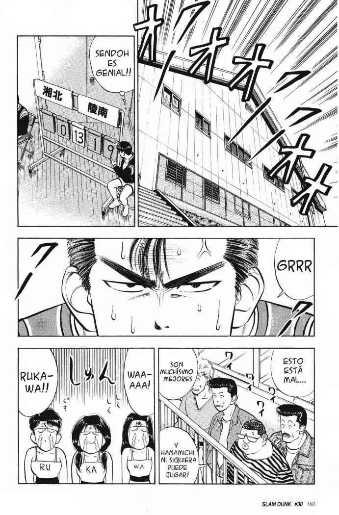 Slam Dunk capítulo 30 página 3