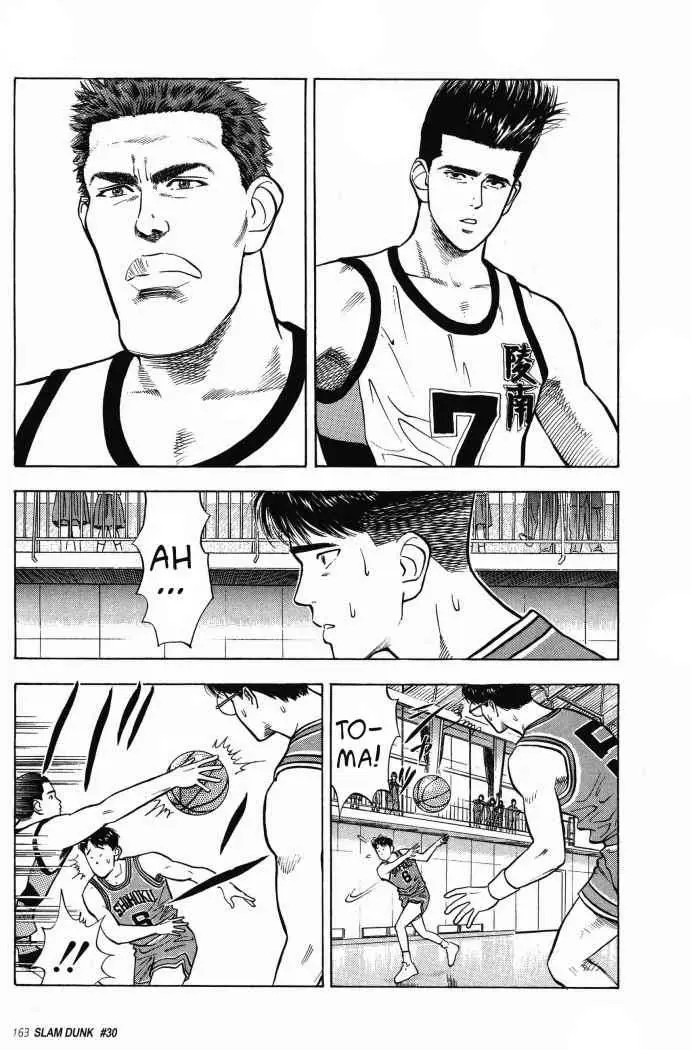 Slam Dunk capítulo 30 página 6