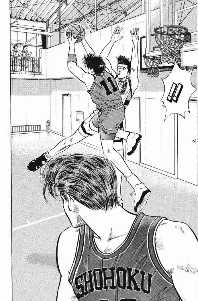 Slam Dunk capítulo 30 página 11