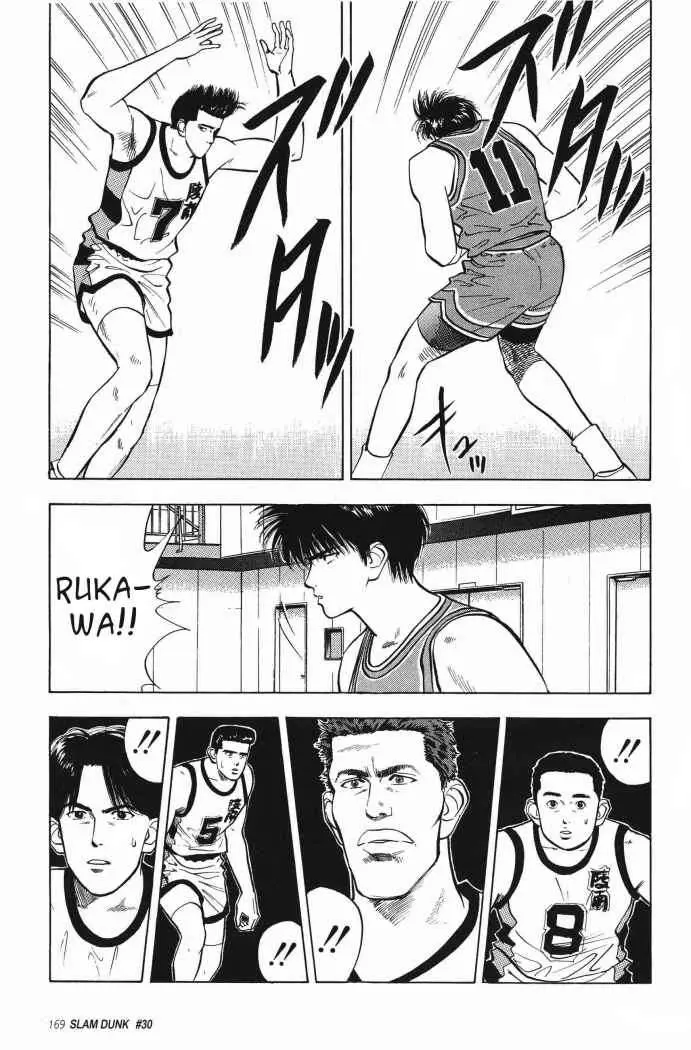 Slam Dunk capítulo 30 página 12