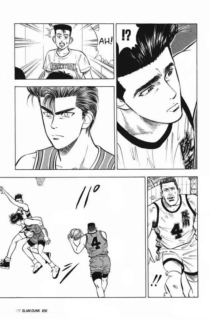 Slam Dunk capítulo 30 página 19