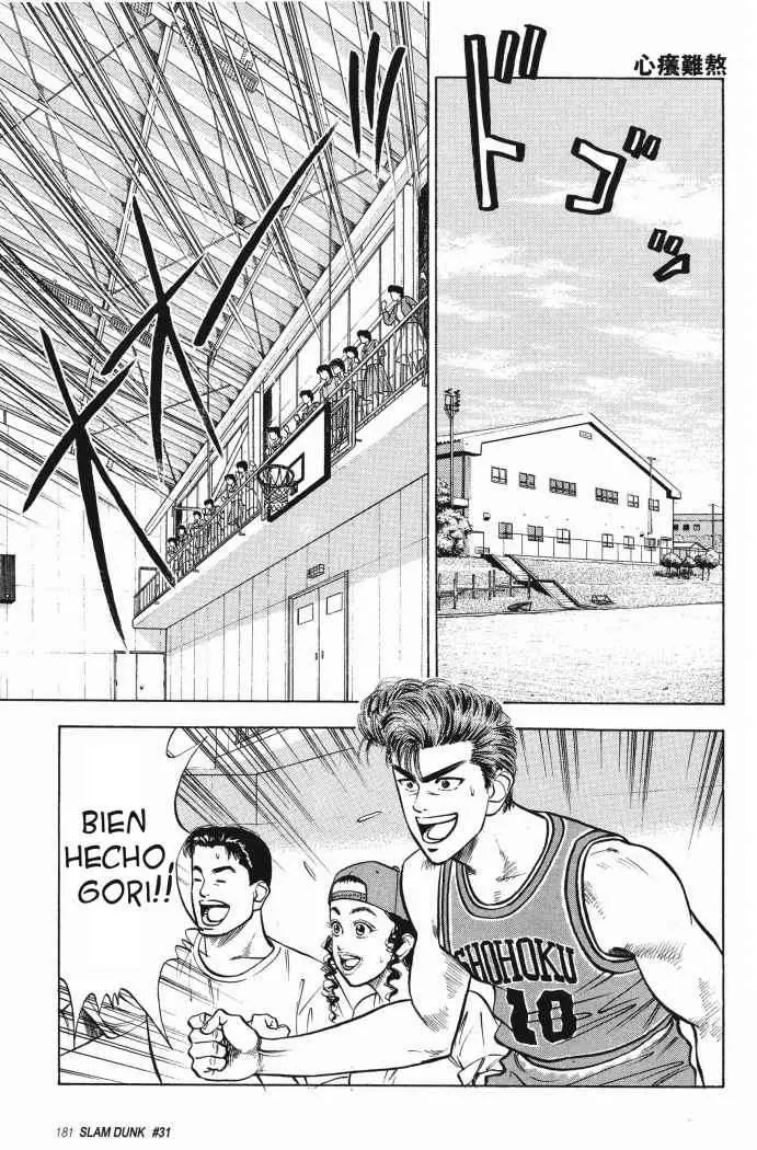 Slam Dunk capítulo 31 página 2