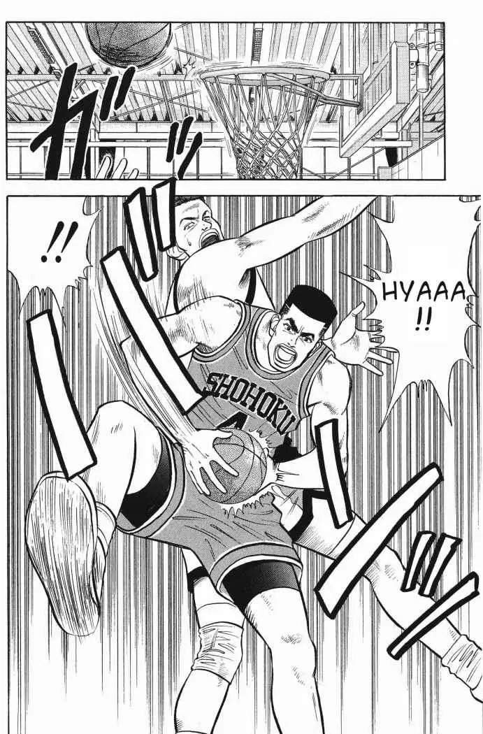 Slam Dunk capítulo 31 página 9