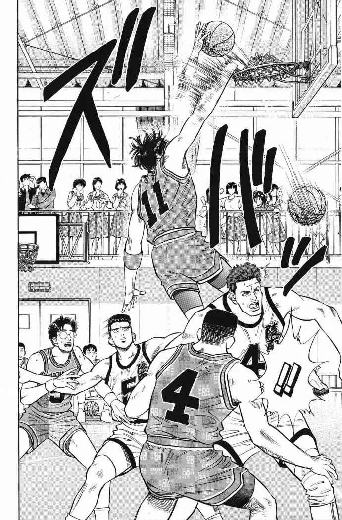 Slam Dunk capítulo 31 página 19