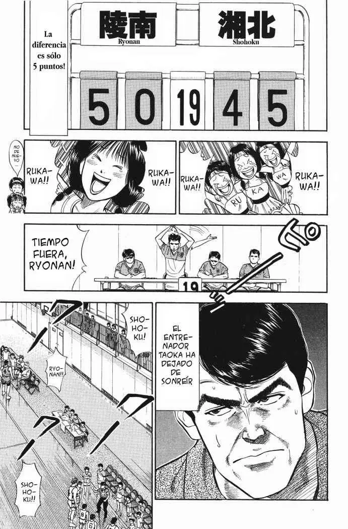 Slam Dunk capítulo 32 página 6