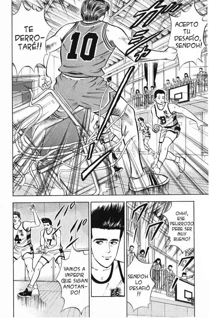 Slam Dunk capítulo 33 página 3