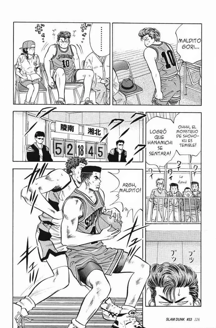 Slam Dunk capítulo 33 página 5