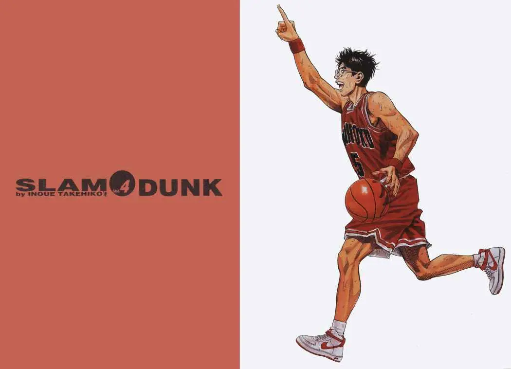 Slam Dunk capítulo 34 página 3