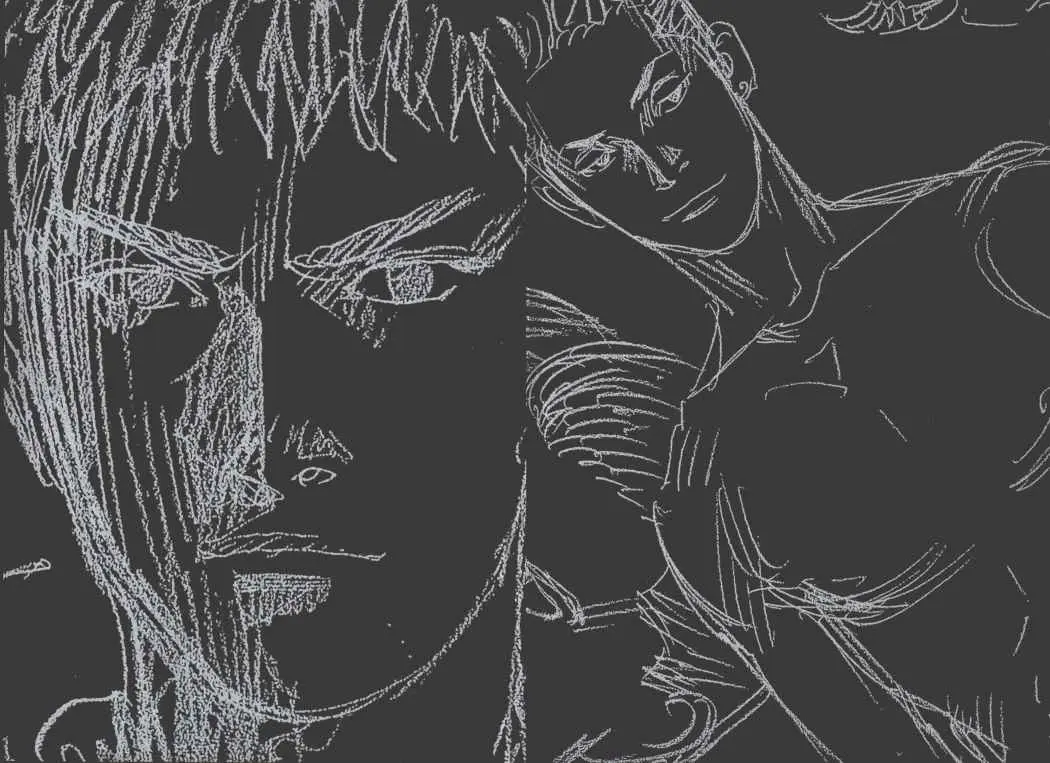 Slam Dunk capítulo 34 página 4
