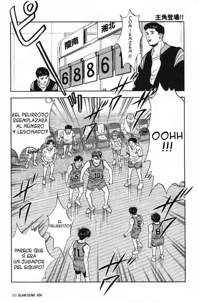 Slam Dunk capítulo 34 página 6