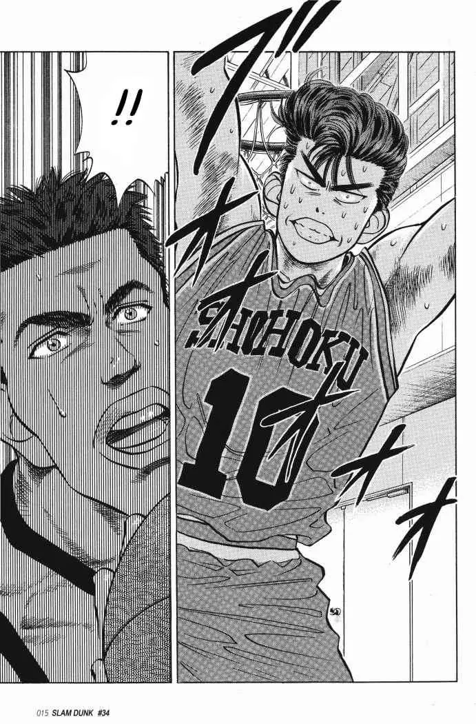 Slam Dunk capítulo 34 página 16