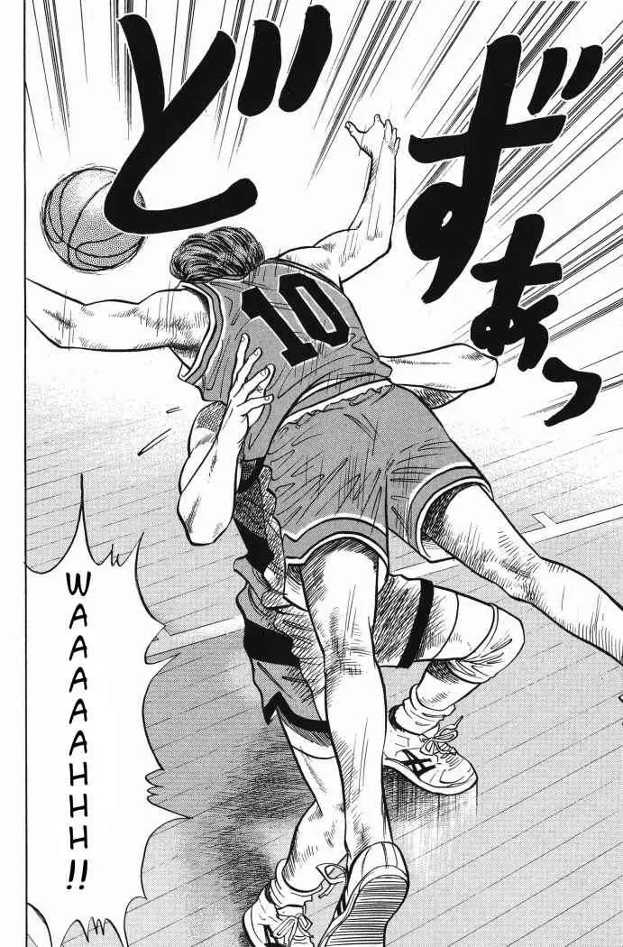 Slam Dunk capítulo 34 página 17
