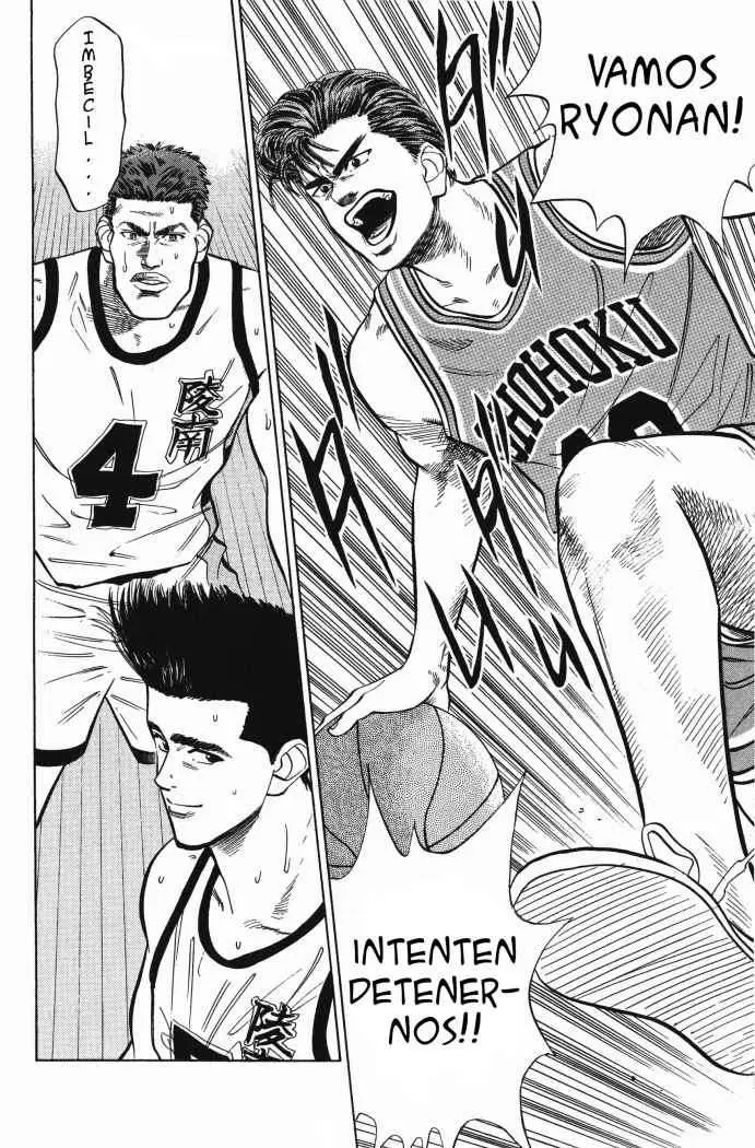 Slam Dunk capítulo 36 página 8