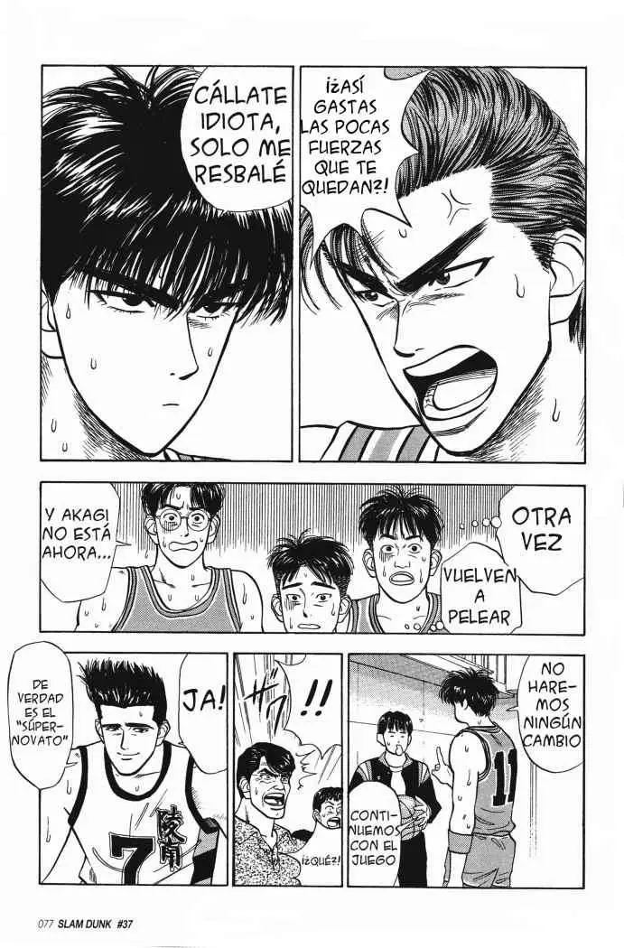 Slam Dunk capítulo 37 página 12
