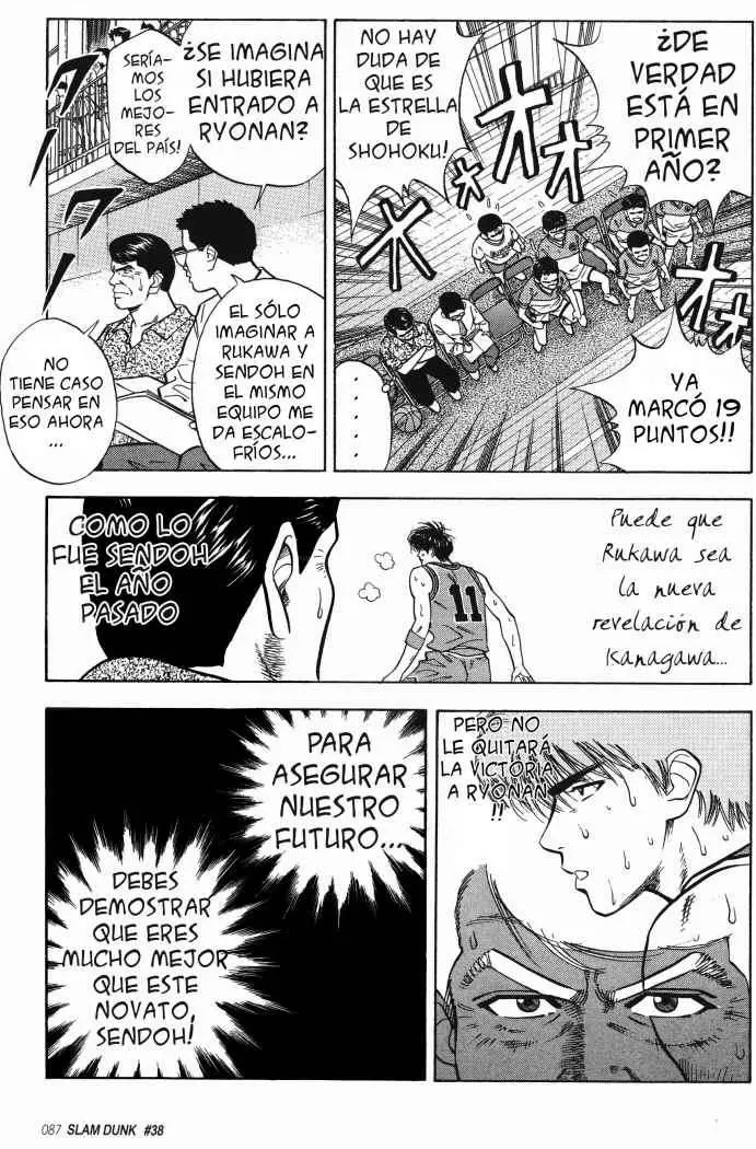 Slam Dunk capítulo 38 página 4