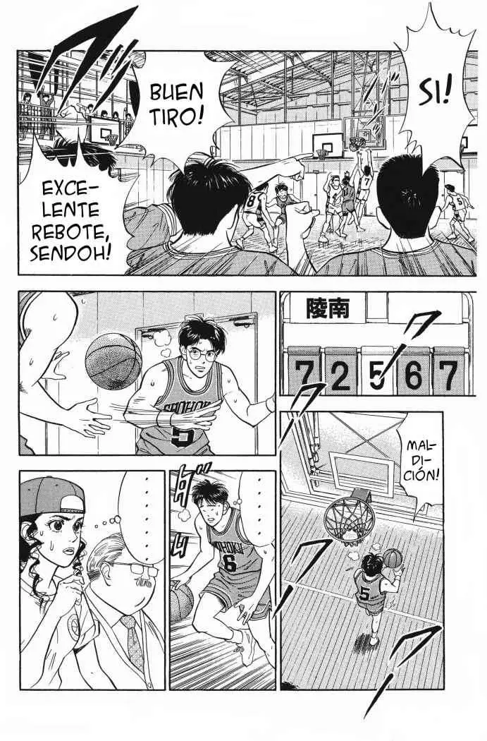 Slam Dunk capítulo 38 página 7