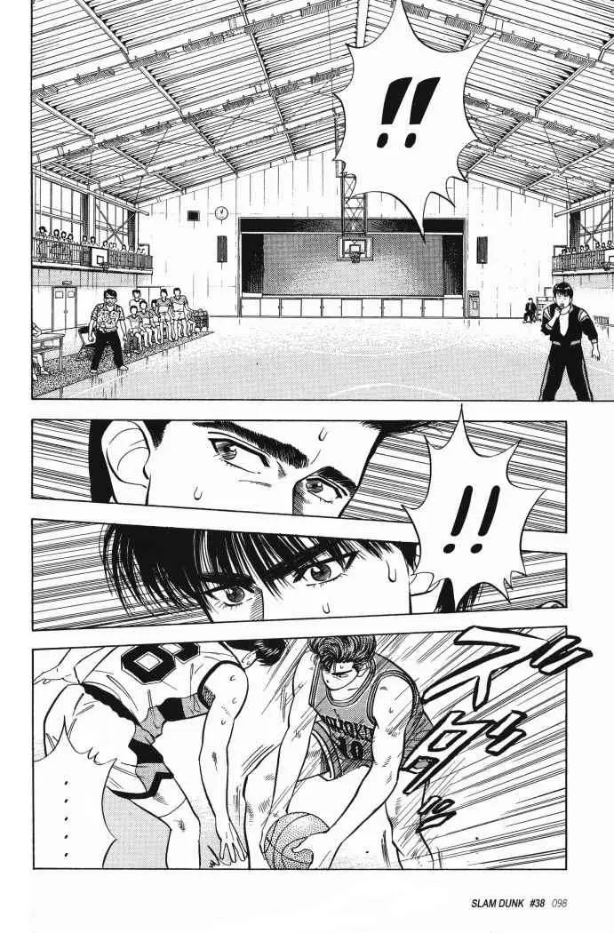 Slam Dunk capítulo 38 página 14
