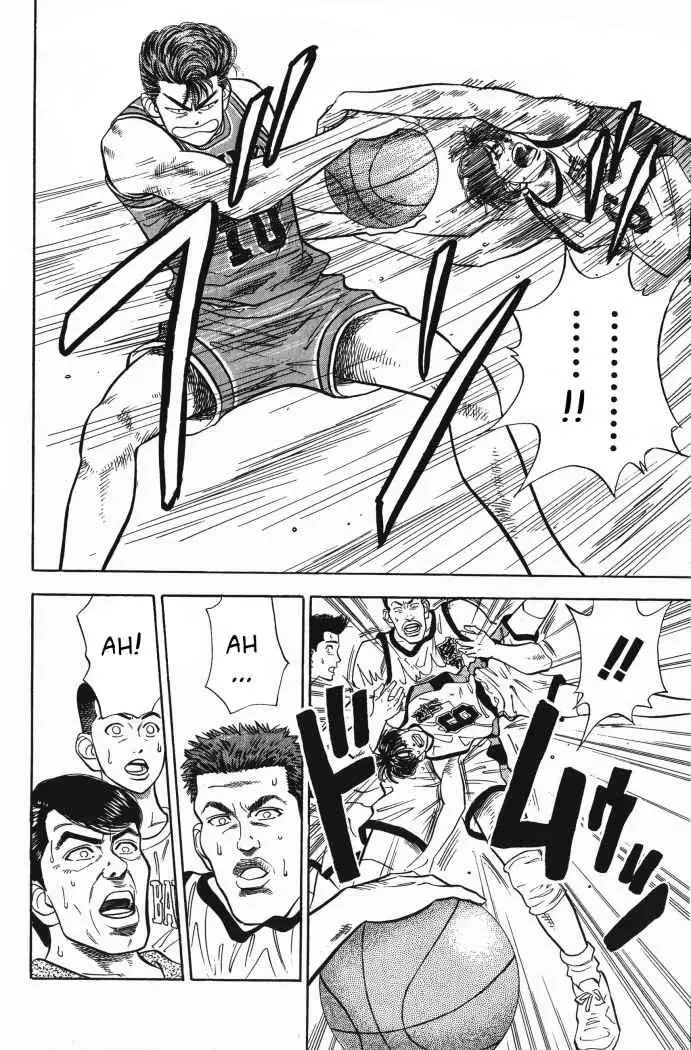 Slam Dunk capítulo 38 página 16