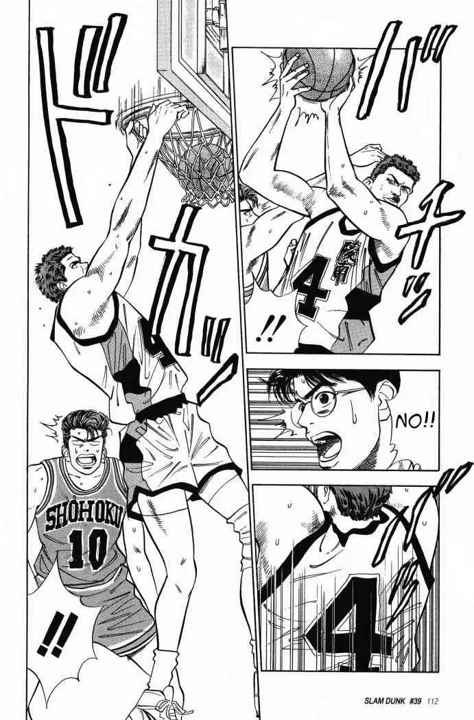 Slam Dunk capítulo 39 página 9