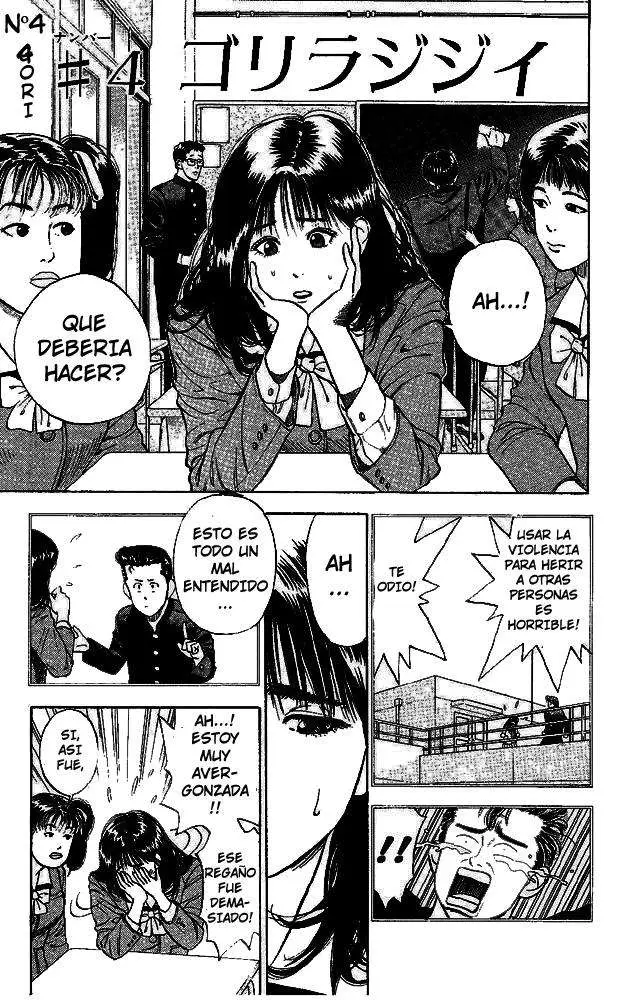 Slam Dunk capítulo 4 página 1