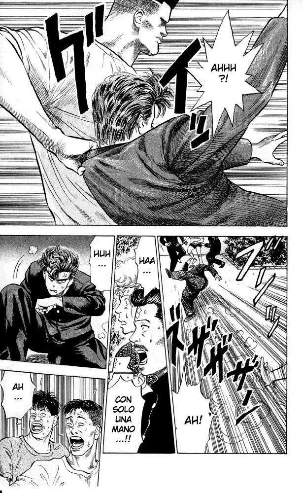 Slam Dunk capítulo 4 página 7