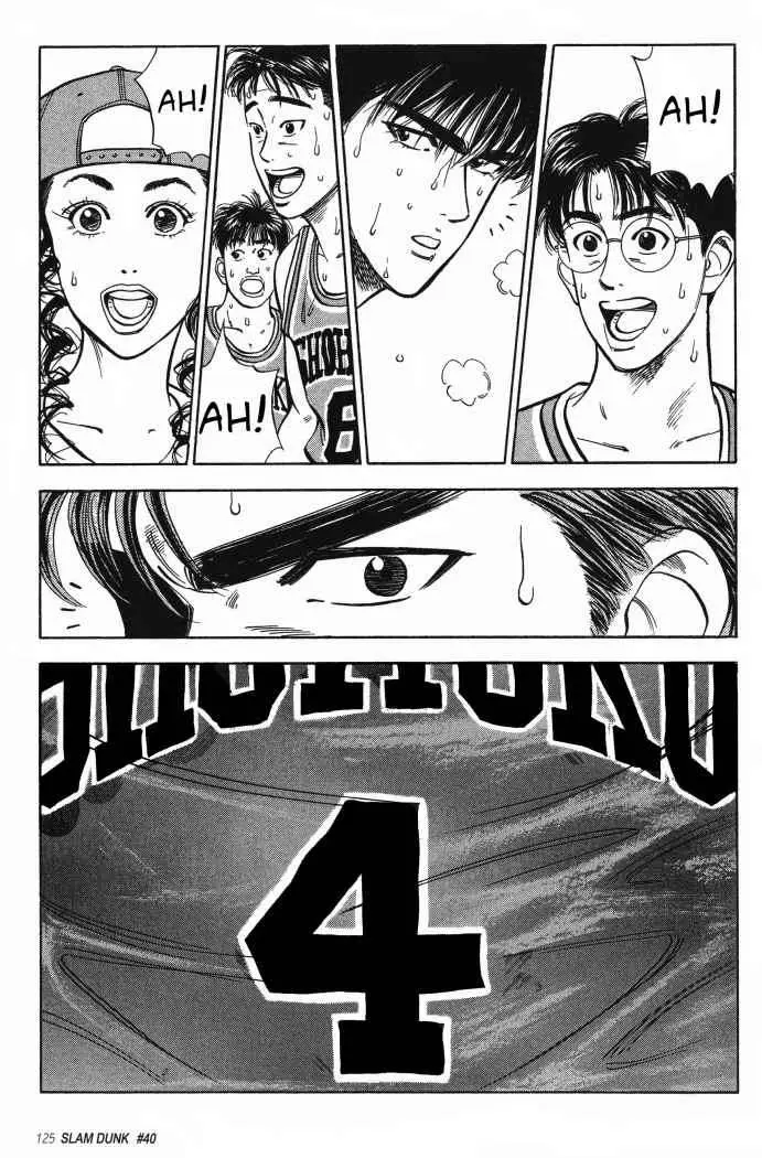 Slam Dunk capítulo 40 página 2
