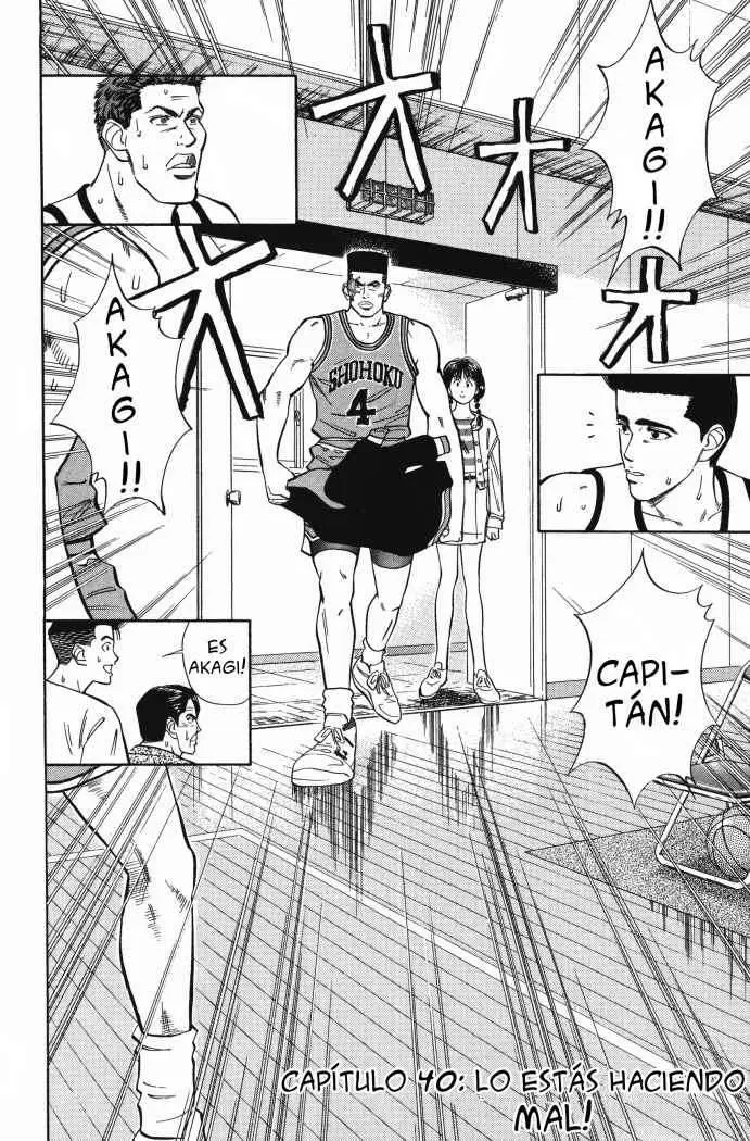Slam Dunk capítulo 40 página 3