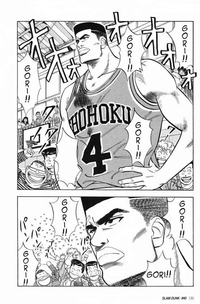 Slam Dunk capítulo 40 página 7