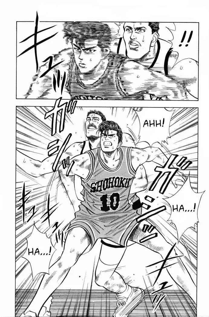 Slam Dunk capítulo 40 página 19