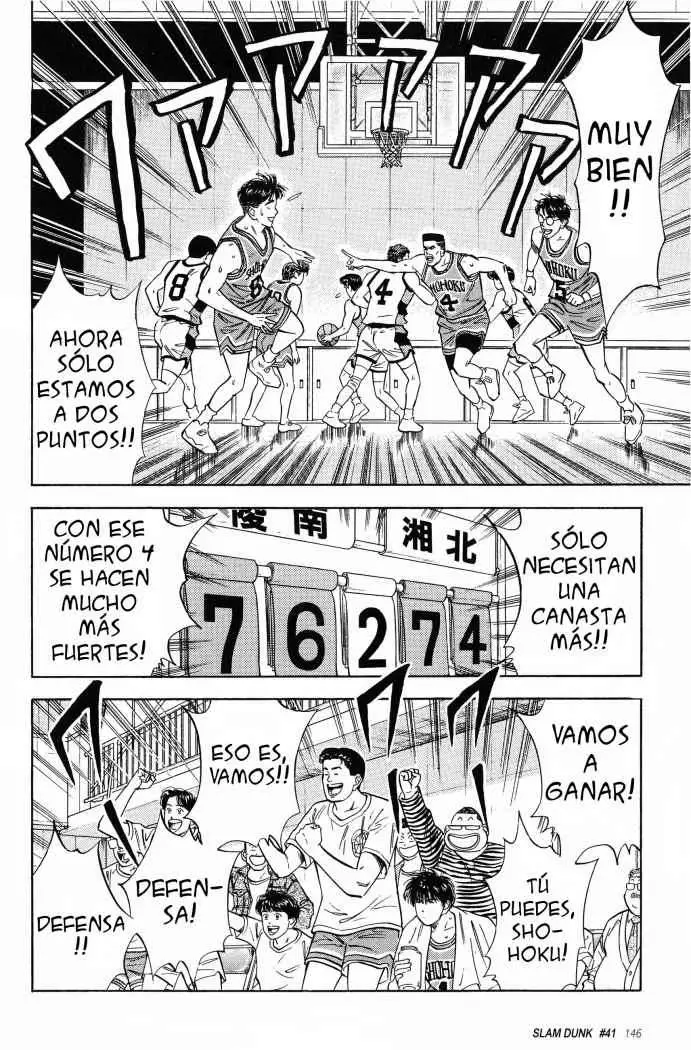 Slam Dunk capítulo 41 página 3
