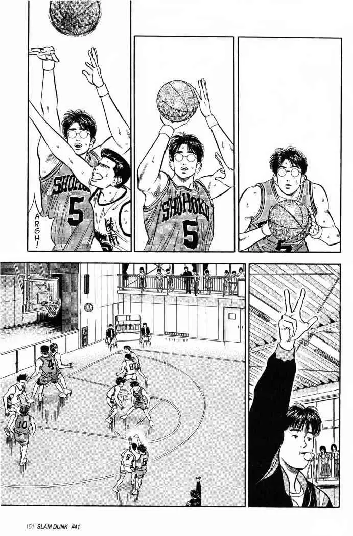 Slam Dunk capítulo 41 página 8