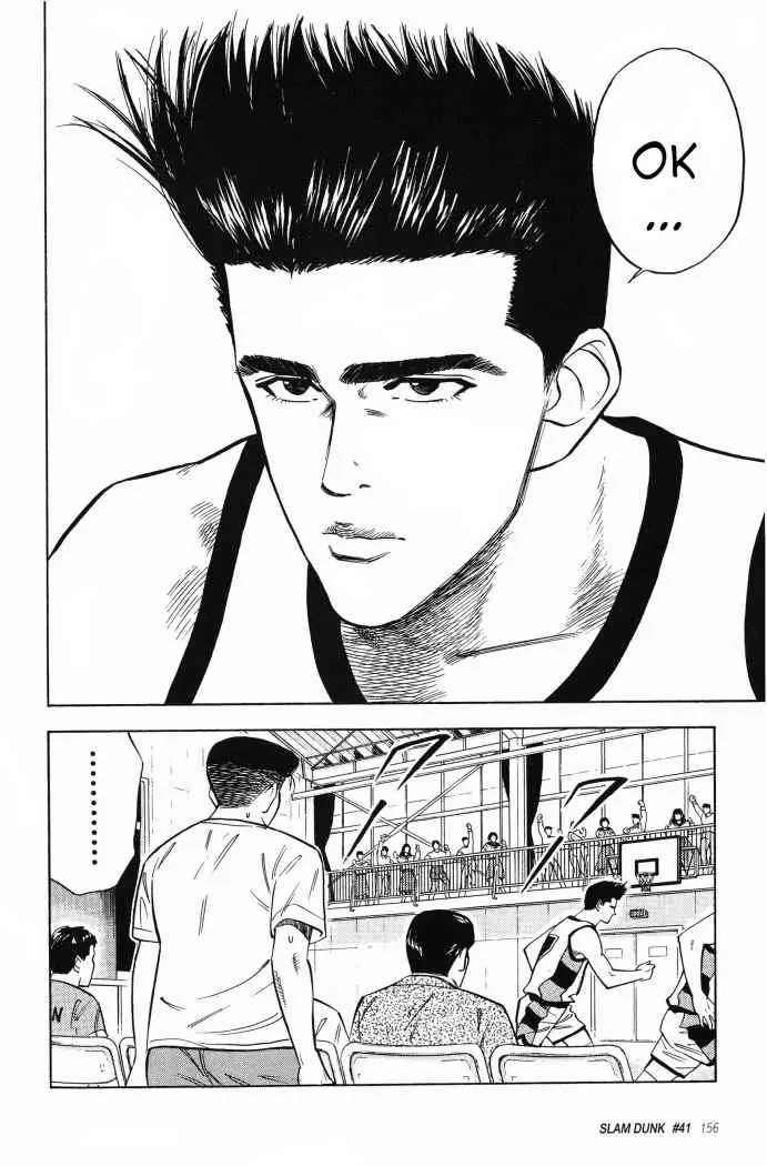 Slam Dunk capítulo 41 página 13