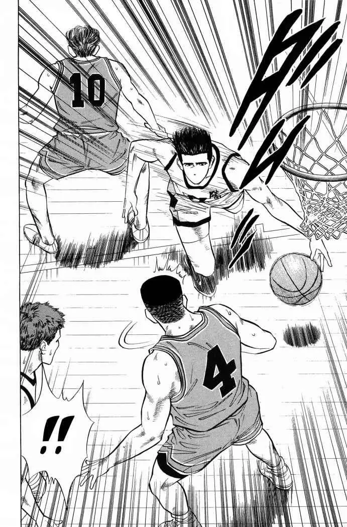 Slam Dunk capítulo 41 página 15