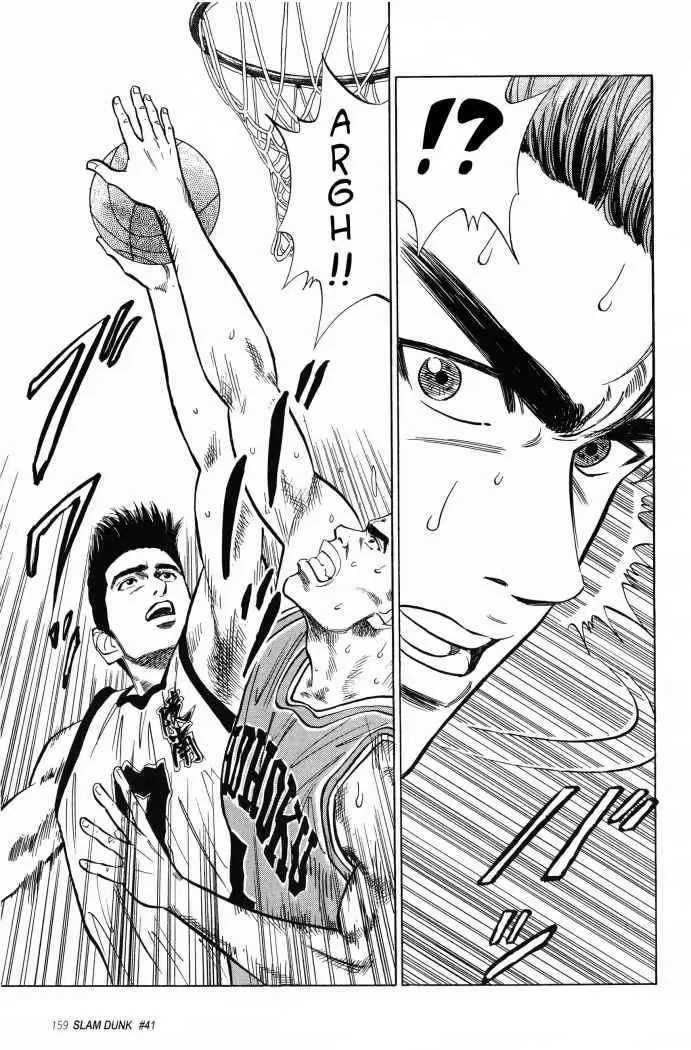 Slam Dunk capítulo 41 página 16