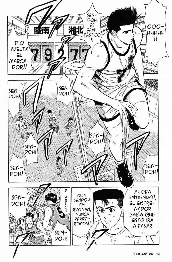 Slam Dunk capítulo 42 página 4