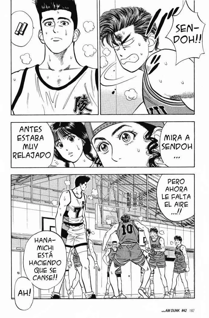 Slam Dunk capítulo 42 página 17