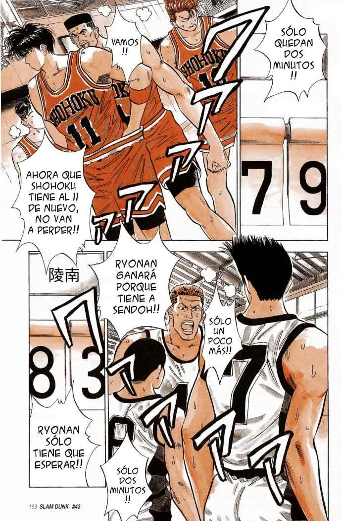 Slam Dunk capítulo 43 página 8
