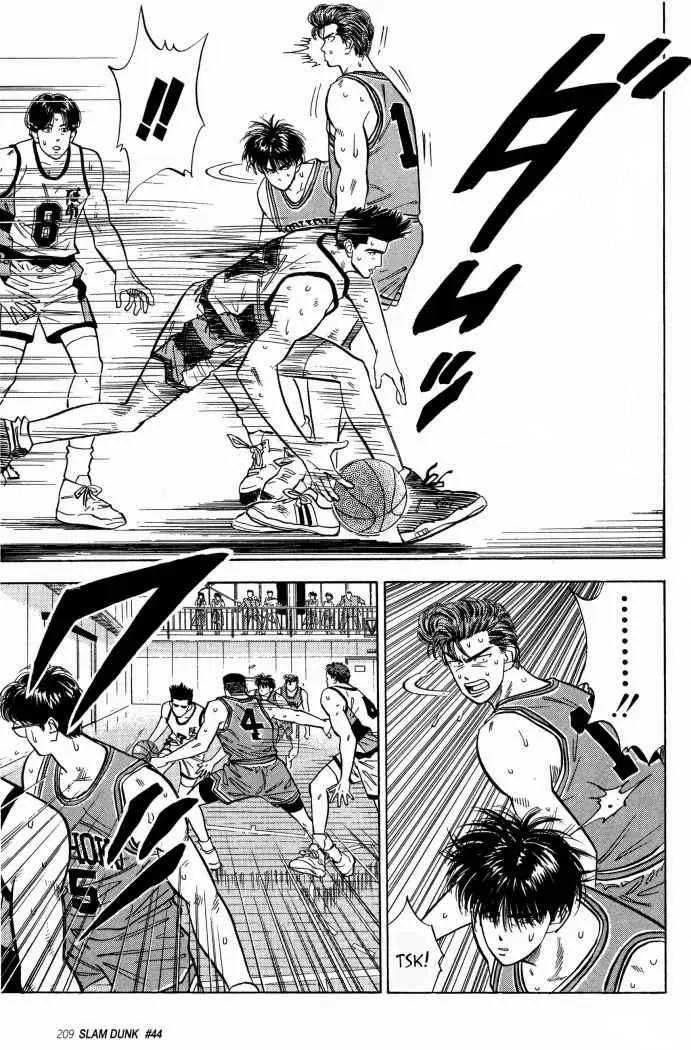 Slam Dunk capítulo 44 página 5