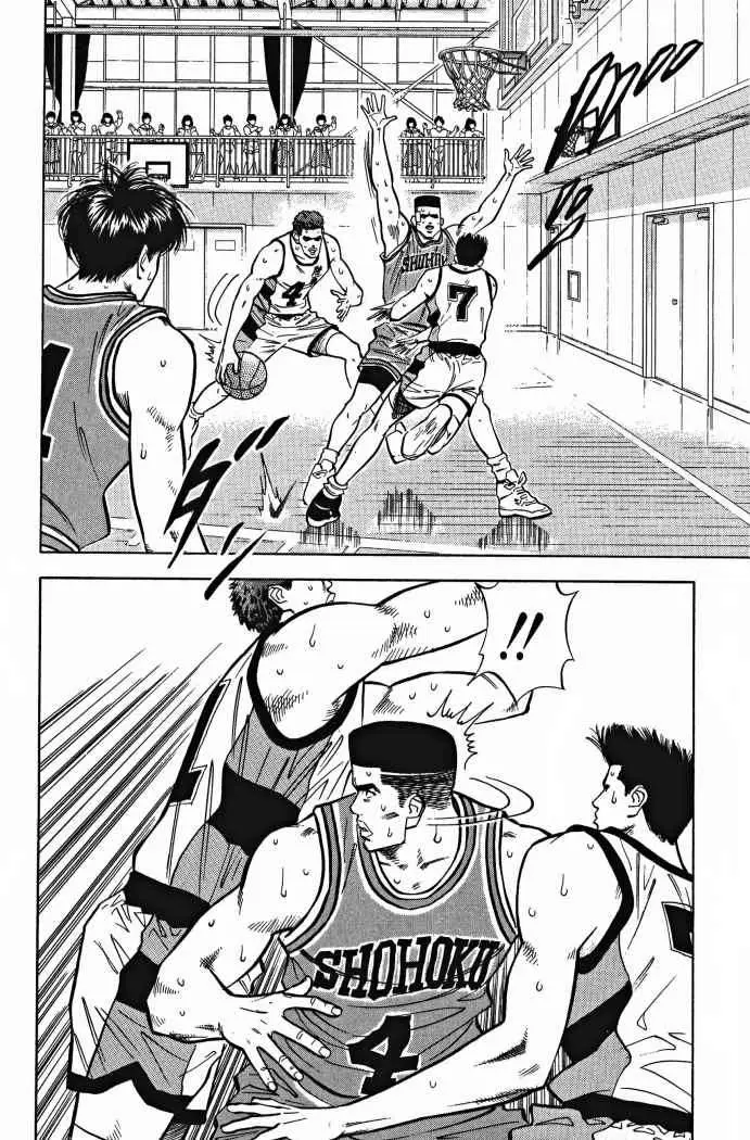 Slam Dunk capítulo 44 página 6