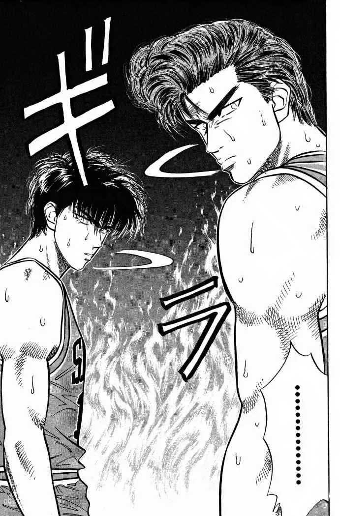 Slam Dunk capítulo 44 página 9