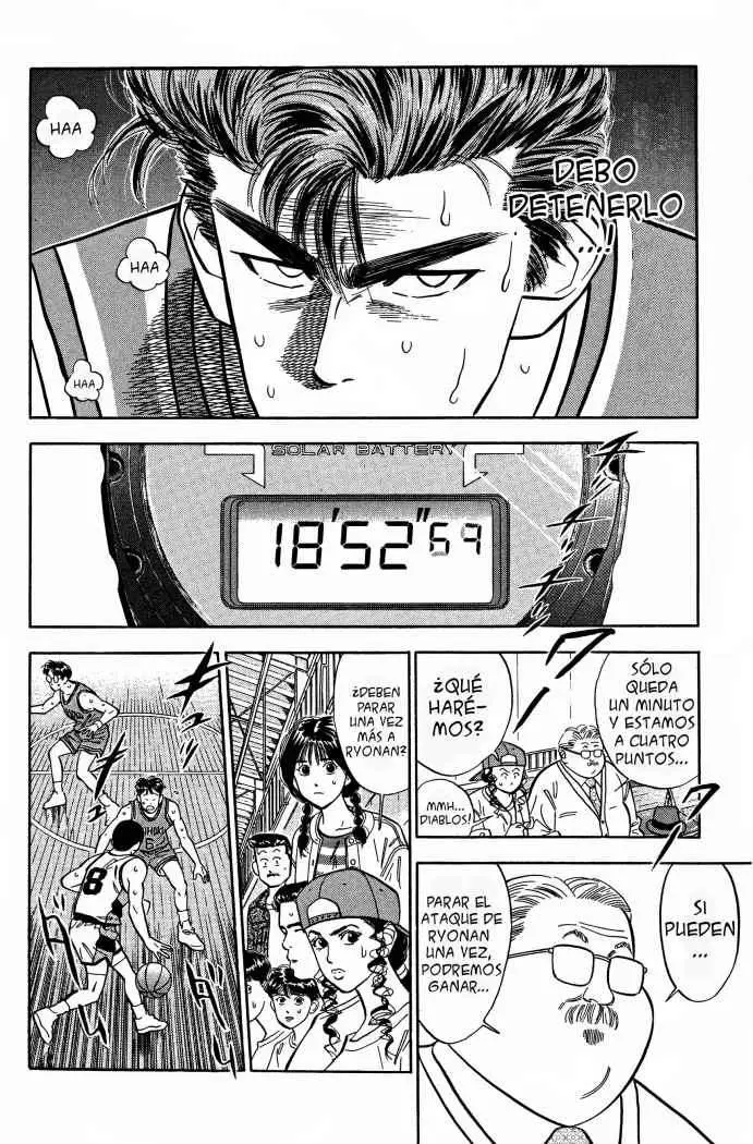 Slam Dunk capítulo 44 página 15