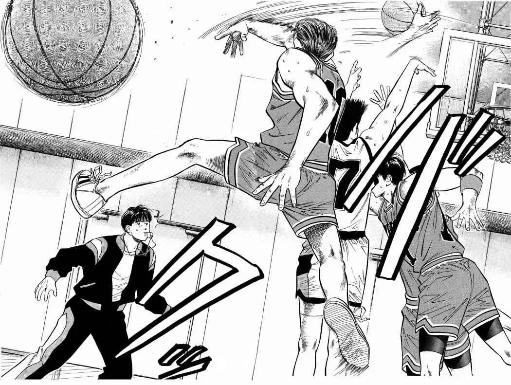 Slam Dunk capítulo 45 página 7